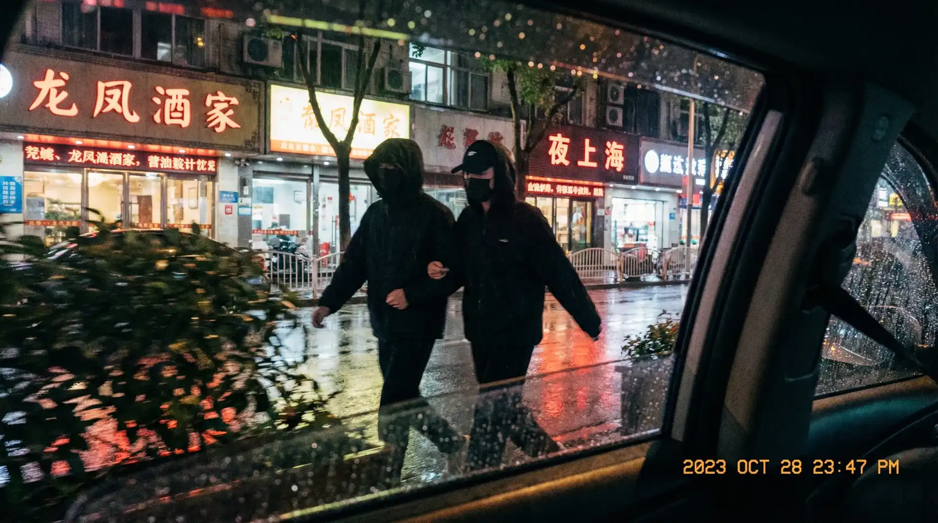 小车拉大马|小车拉大马传媒实时更新-全网最全小车拉大马最新地址 - 顶流明星深夜密会现场抓拍照片